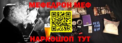дистиллят марихуана Заводоуковск