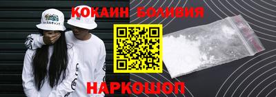 дистиллят марихуана Заводоуковск