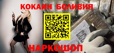 индика Жуковский