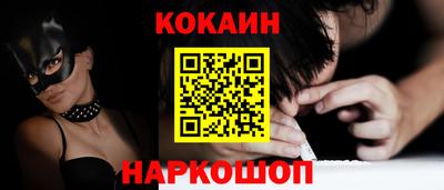 индика Жуковский