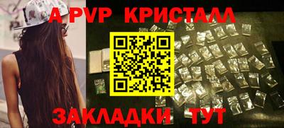 дистиллят марихуана Заводоуковск