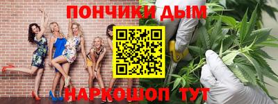 дистиллят марихуана Заводоуковск