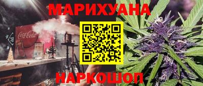 меф Заволжье
