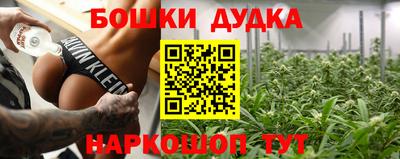 меф Заволжье