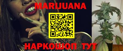 меф Заволжье