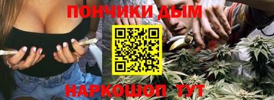 меф Заволжье