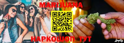 меф Заволжье