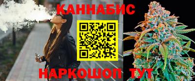 меф Заволжье