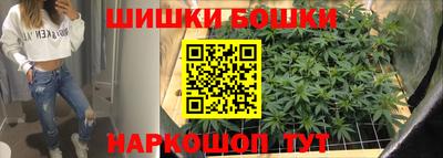 дистиллят марихуана Заводоуковск