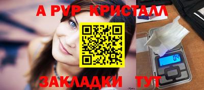 дистиллят марихуана Заводоуковск
