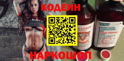 индика Жуковский