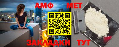 дистиллят марихуана Заводоуковск