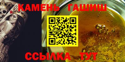 индика Жуковский