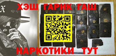 дистиллят марихуана Заводоуковск