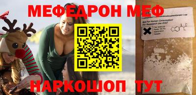 индика Жуковский