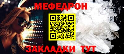 дистиллят марихуана Заводоуковск
