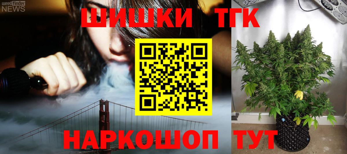 Конопля гибрид Луга